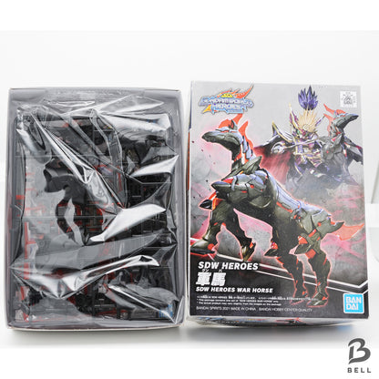 Bandai Hobby SDW Gundam World Heroes War Horse SD Model Kit Japan Anime Toy New