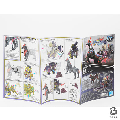 Bandai Hobby SDW Gundam World Heroes War Horse SD Model Kit Japan Anime Toy New