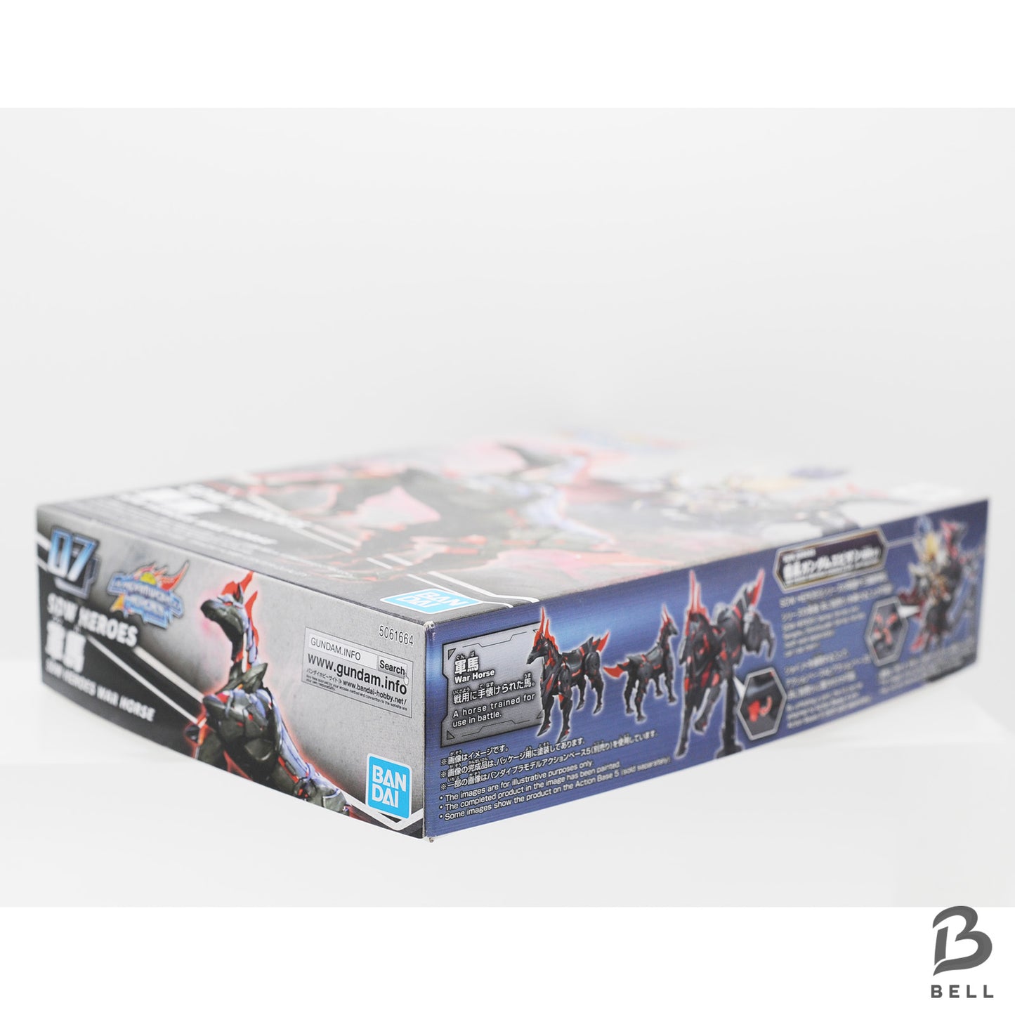 Bandai Hobby SDW Gundam World Heroes War Horse SD Model Kit Japan Anime Toy New
