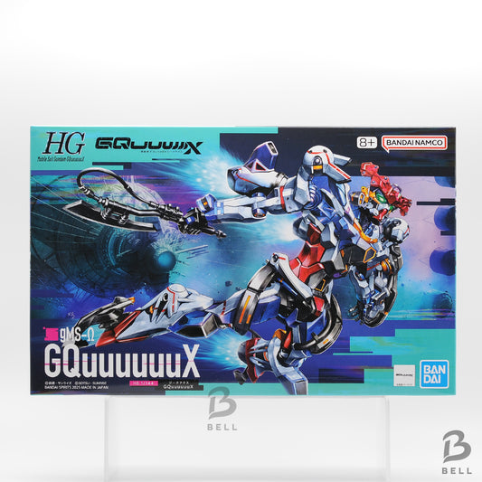 Bandai Gundam GMS-Ω GQuuuuuuX HG 1/144 Scale Model Kit Japan New