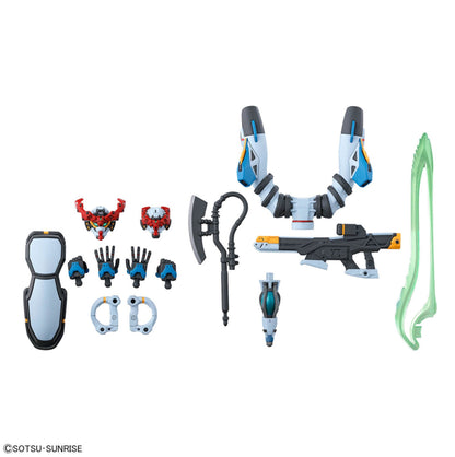 Bandai Gundam GMS-Ω GQuuuuuuX HG 1/144 Scale Model Kit Japan New