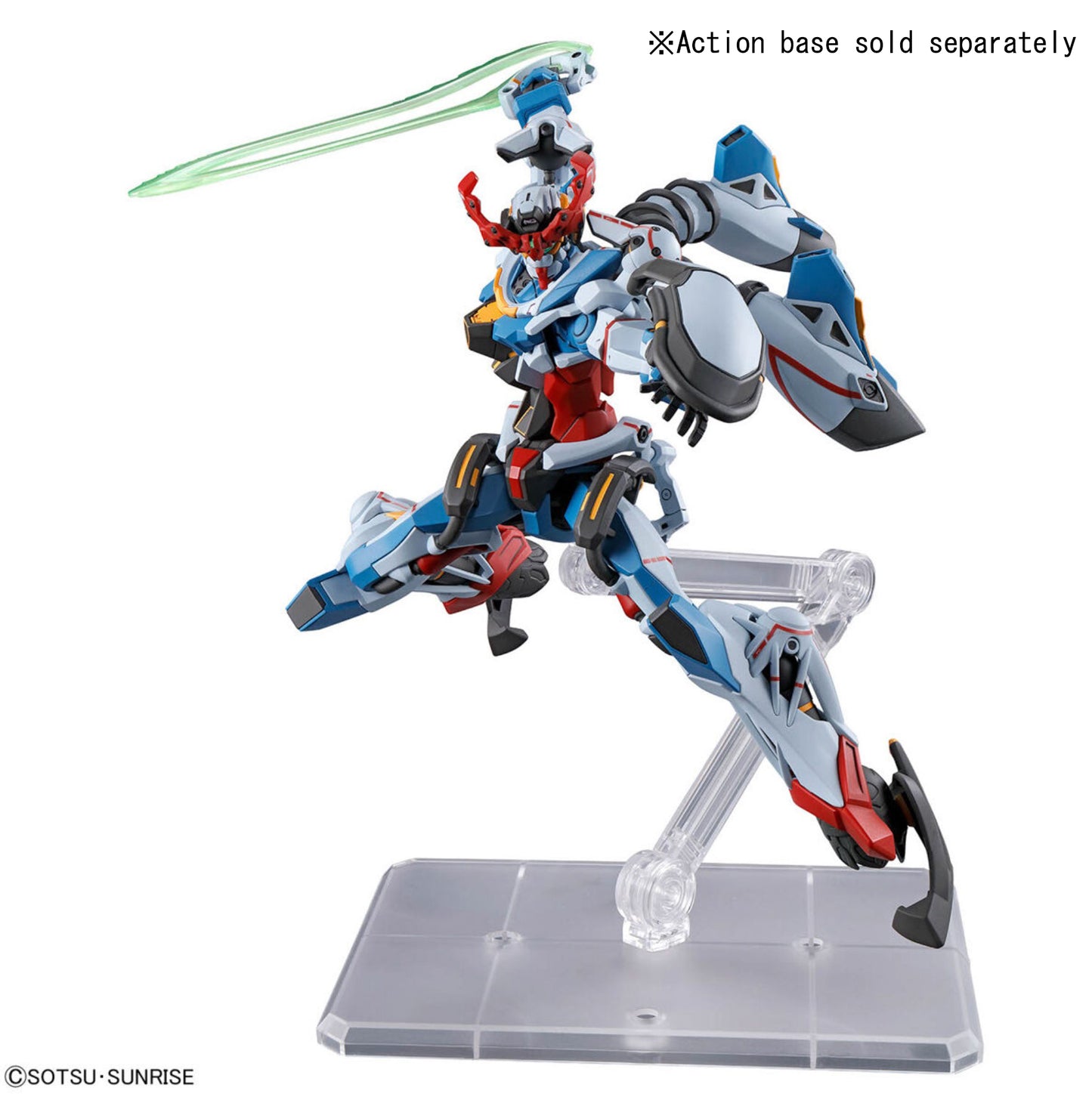 Bandai Gundam GMS-Ω GQuuuuuuX HG 1/144 Scale Model Kit Japan New