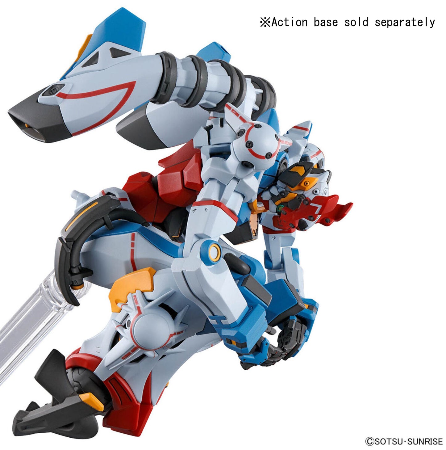 Bandai Gundam GMS-Ω GQuuuuuuX HG 1/144 Scale Model Kit Japan New
