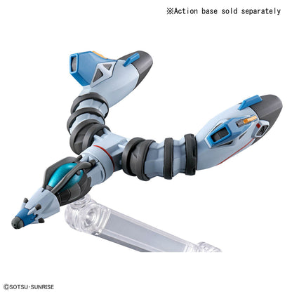 Bandai Gundam GMS-Ω GQuuuuuuX HG 1/144 Scale Model Kit Japan New