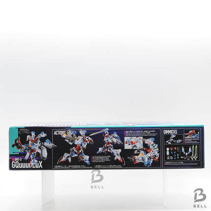 Bandai Gundam GMS-Ω GQuuuuuuX HG 1/144 Scale Model Kit Japan New