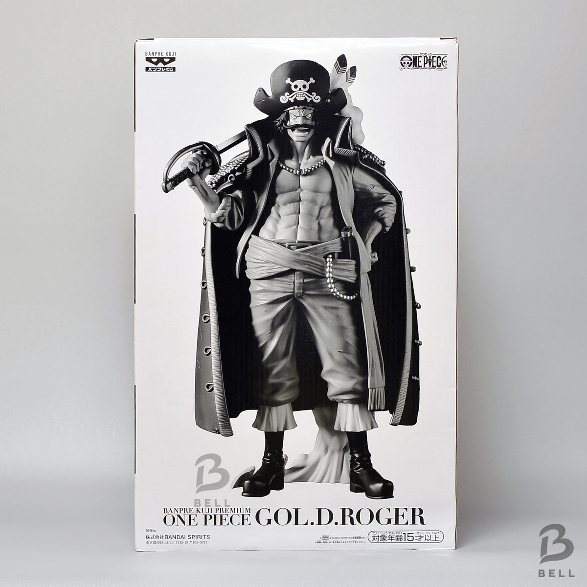 Banpre Kuji PREMIUM One Piece Gol D. Roger C Prize Metallic Color Master Figure