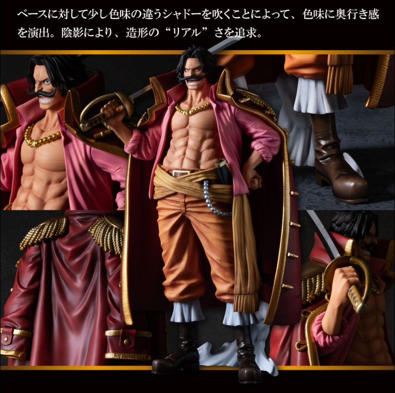Banpre Kuji PREMIUM One Piece Gol D. Roger A Prize Brush Color Master Figure NEW