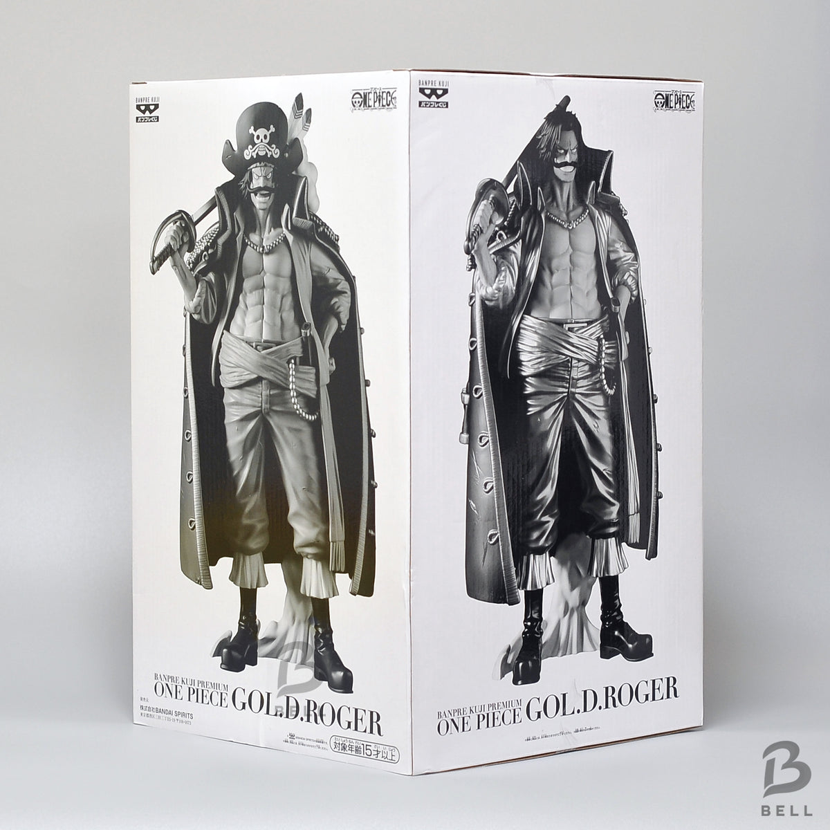 Banpre Kuji PREMIUM One Piece Gol D. Roger A Prize Brush Color Master Figure NEW