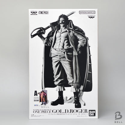 Banpre Kuji PREMIUM One Piece Gol D. Roger A Prize Brush Color Master Figure NEW