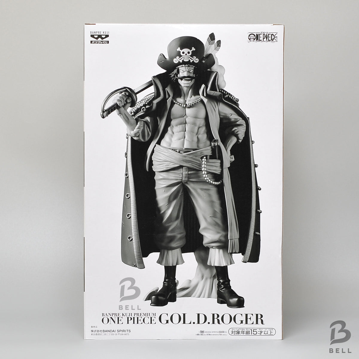 Banpre Kuji PREMIUM One Piece Gol D. Roger A Prize Brush Color Master Figure NEW