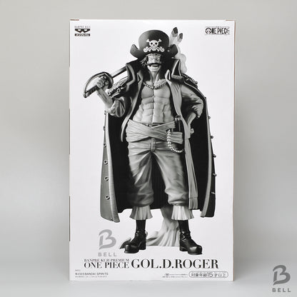 Banpre Kuji PREMIUM One Piece Gol D. Roger A Prize Brush Color Master Figure NEW