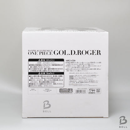 Banpre Kuji PREMIUM One Piece Gol D. Roger A Prize Brush Color Master Figure NEW