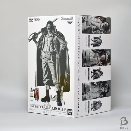 Banpre Kuji PREMIUM One Piece Gol D. Roger A Prize Brush Color Master Figure NEW