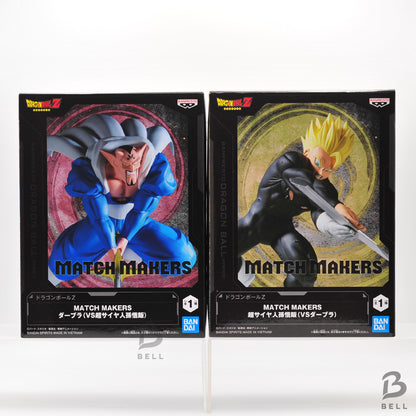 Banpresto Dragon Ball Z MATCH MAKERS Super Saiyan Gohan vs Dabura 2 Figure Set