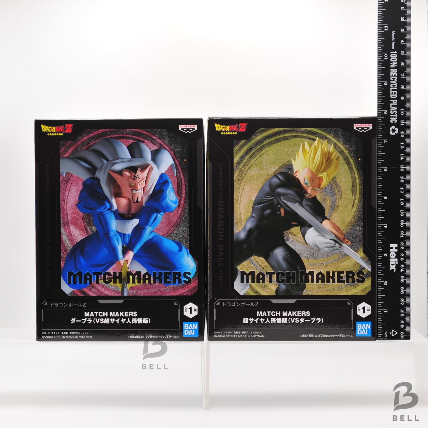 Banpresto Dragon Ball Z MATCH MAKERS Super Saiyan Gohan vs Dabura 2 Figure Set