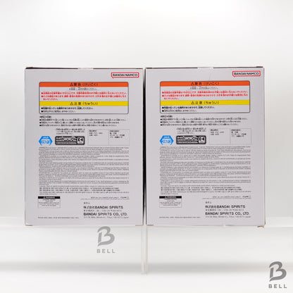 Banpresto Dragon Ball Z MATCH MAKERS Super Saiyan Gohan vs Dabura 2 Figure Set