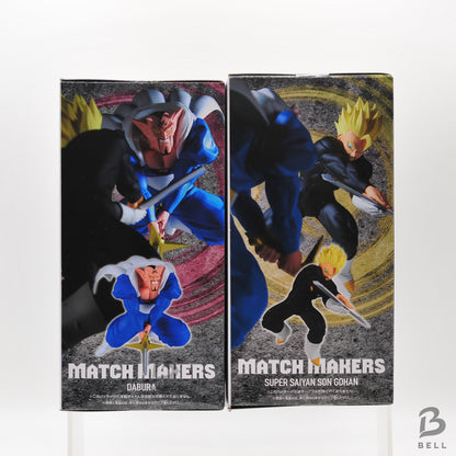 Banpresto Dragon Ball Z MATCH MAKERS Super Saiyan Gohan vs Dabura 2 Figure Set