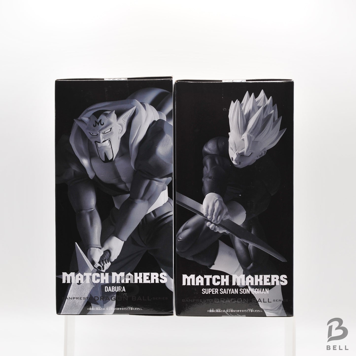 Banpresto Dragon Ball Z MATCH MAKERS Super Saiyan Gohan vs Dabura 2 Figure Set