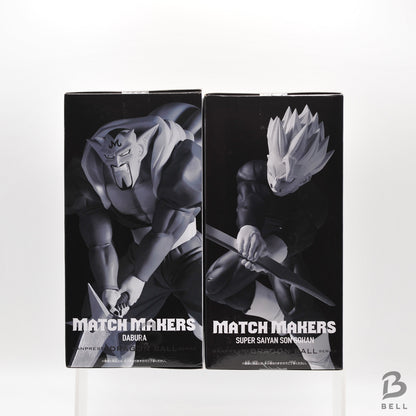 Banpresto Dragon Ball Z MATCH MAKERS Super Saiyan Gohan vs Dabura 2 Figure Set