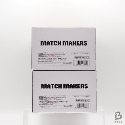 Banpresto Dragon Ball Z MATCH MAKERS Super Saiyan Gohan vs Dabura 2 Figure Set