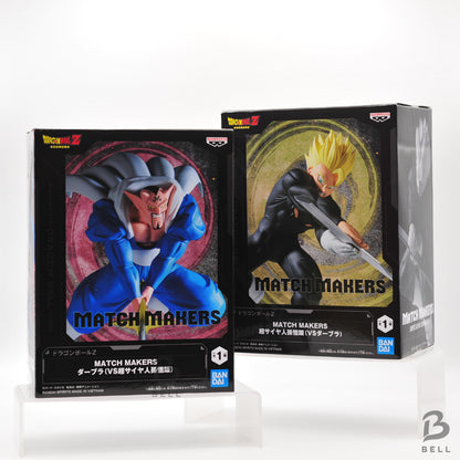 Banpresto Dragon Ball Z MATCH MAKERS Super Saiyan Gohan vs Dabura 2 Figure Set