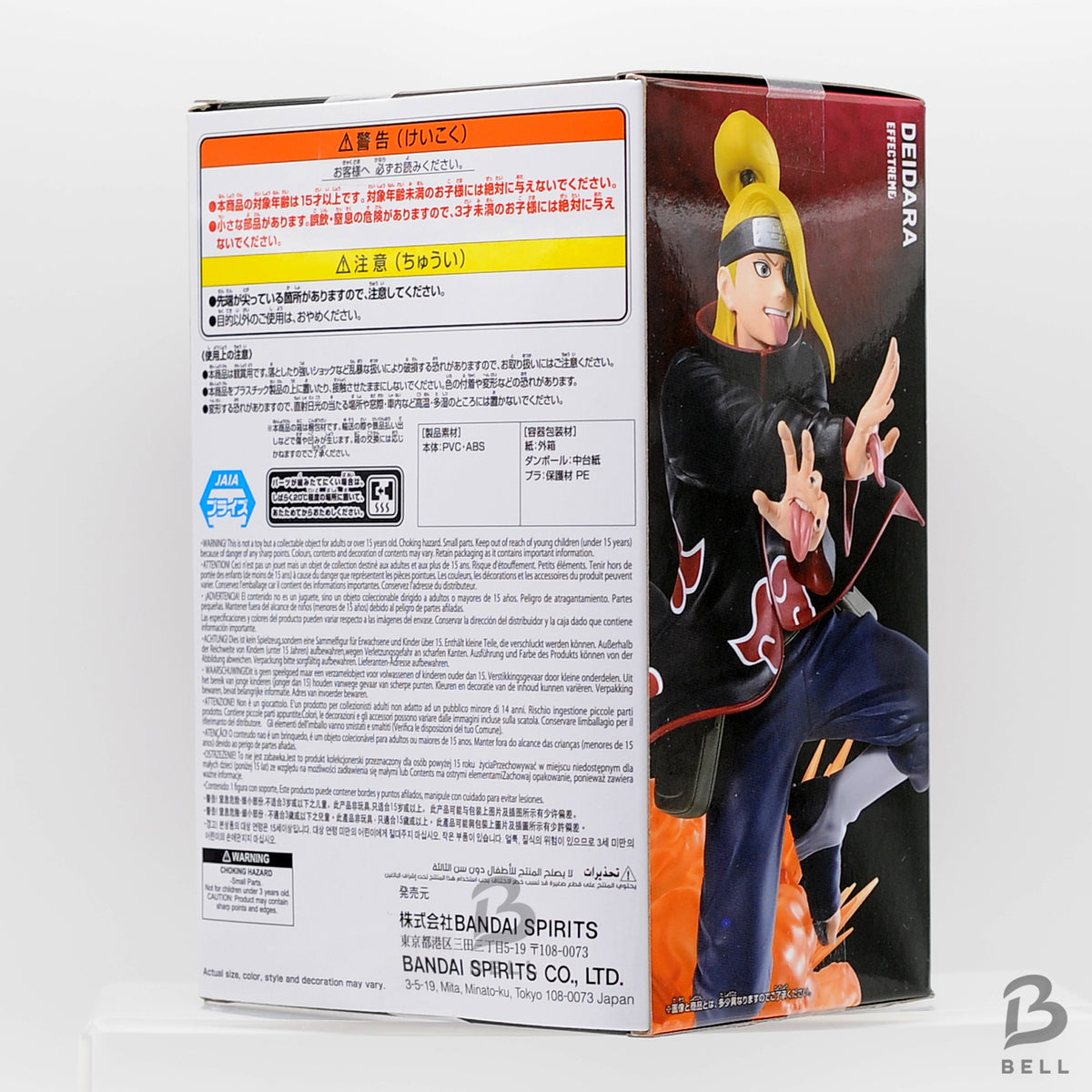 Angled rear and side view of the EFFECTREME Deidara box showing safety information and character artwork