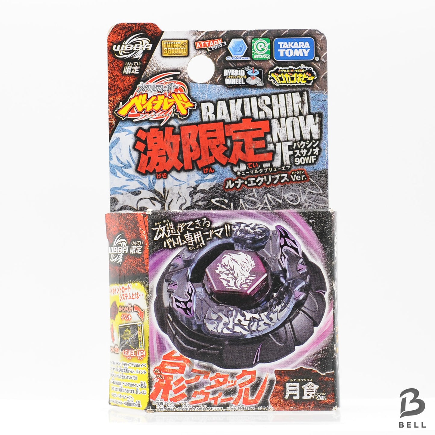 TAKARA TOMY Bakushin Susanow / Susanoo 90WF WBBA Beyblade Japan authentic new