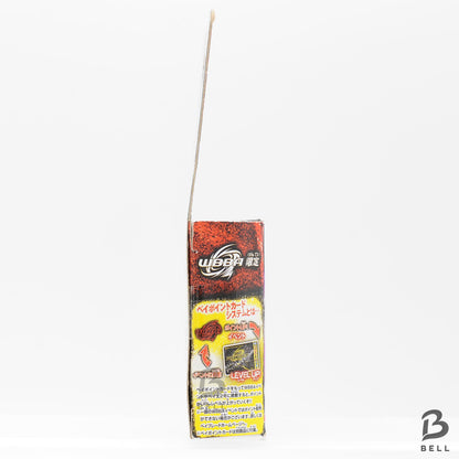 TAKARA TOMY Bakushin Susanow / Susanoo 90WF WBBA Beyblade Japan authentic new