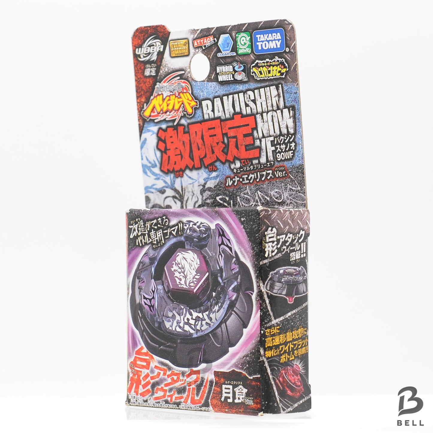 TAKARA TOMY Bakushin Susanow / Susanoo 90WF WBBA Beyblade Japan authentic new