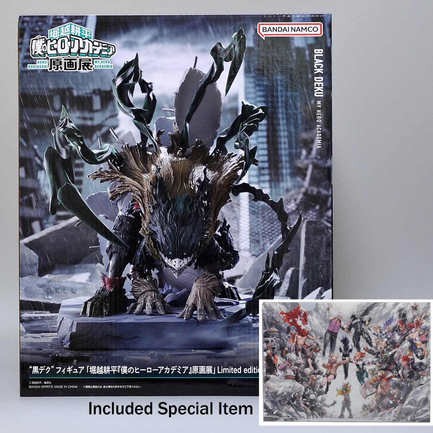Black Deku My Hero Academia Original Art Exhibition limited Edition Figure New