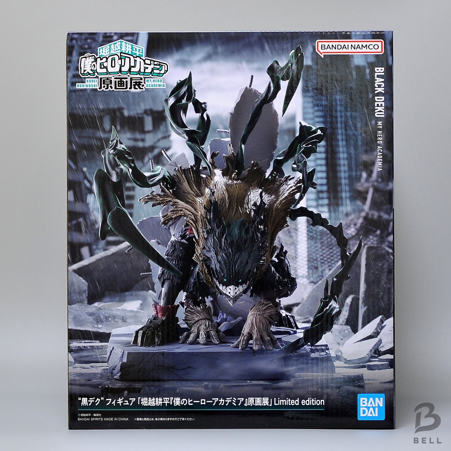 Black Deku My Hero Academia Original Art Exhibition limited Edition Figure New