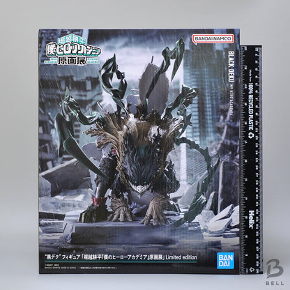 Black Deku My Hero Academia Original Art Exhibition limited Edition Figure New