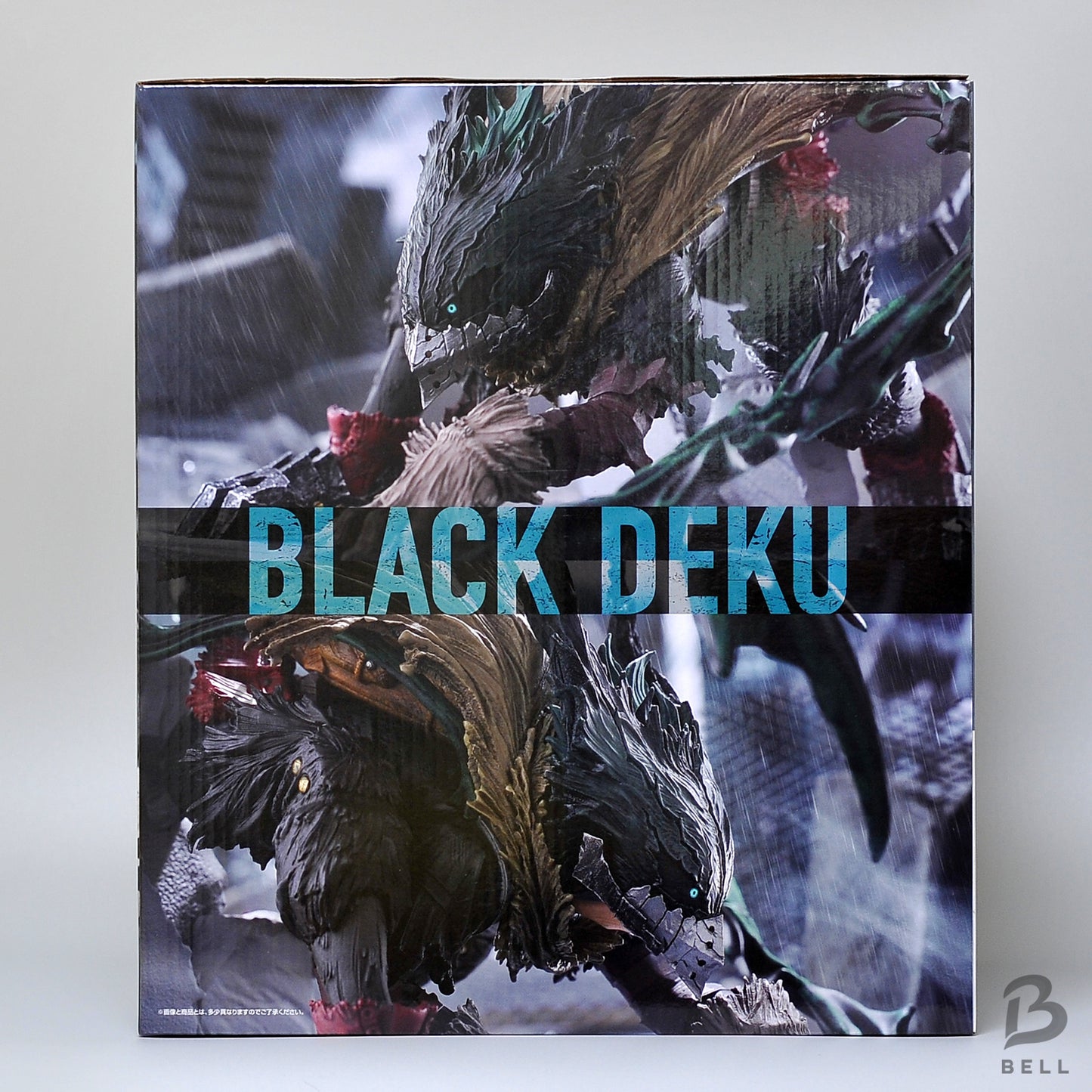 Black Deku My Hero Academia Original Art Exhibition limited Edition Figure New