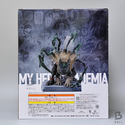 Black Deku My Hero Academia Original Art Exhibition limited Edition Figure New
