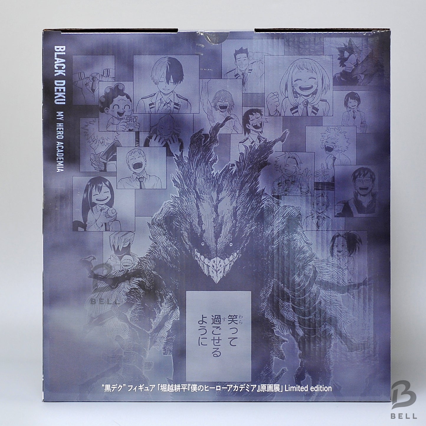 Black Deku My Hero Academia Original Art Exhibition limited Edition Figure New