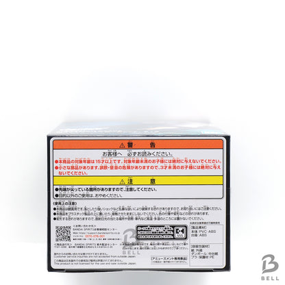 BLEACH VIBRATION STARS Grimmjow Jaegerjack Figure New Japan Anime New sealed