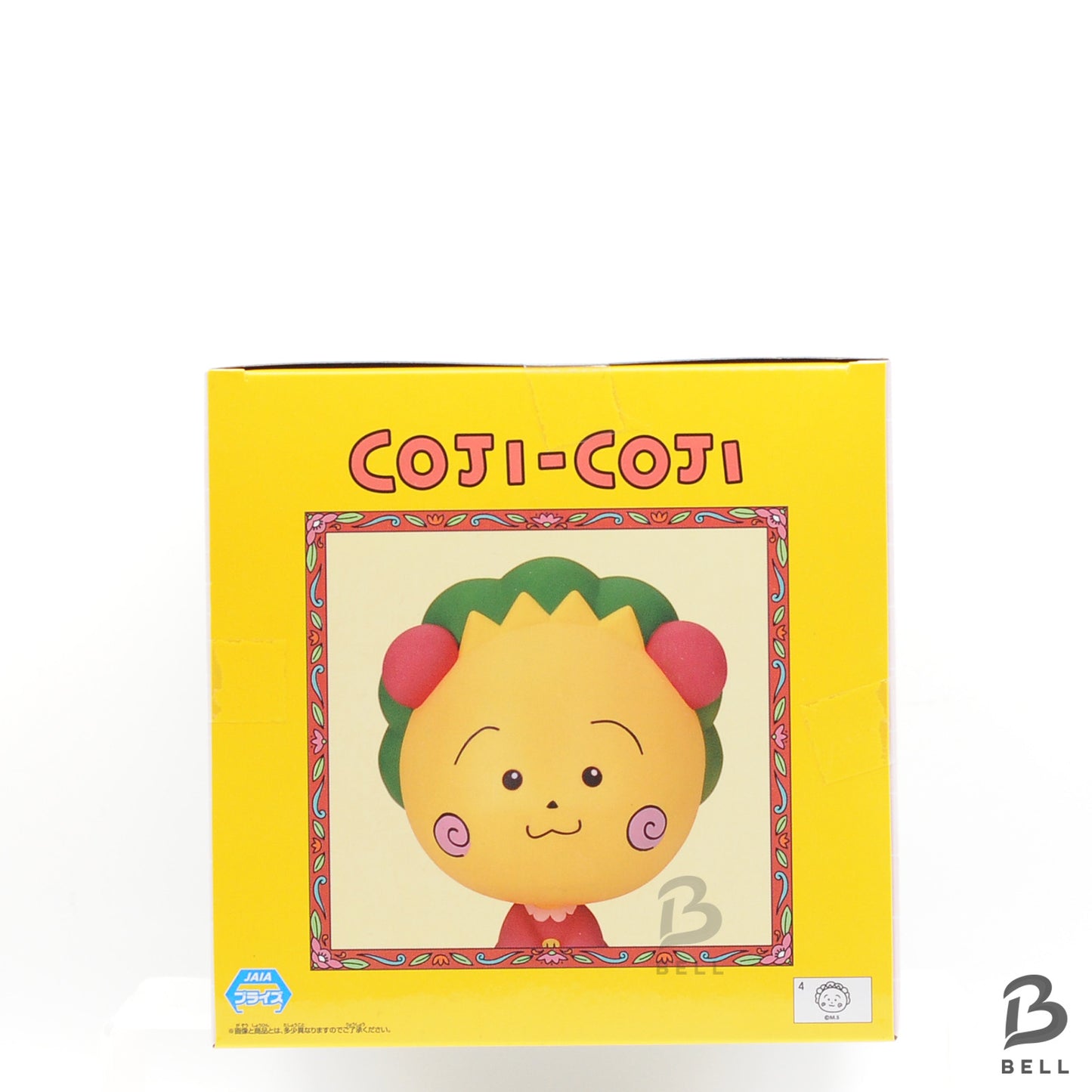COJI-COJI Big SOFVIMATES Figure BANPRESTO 13cm / 5.1in Japan Anime figure Mamga