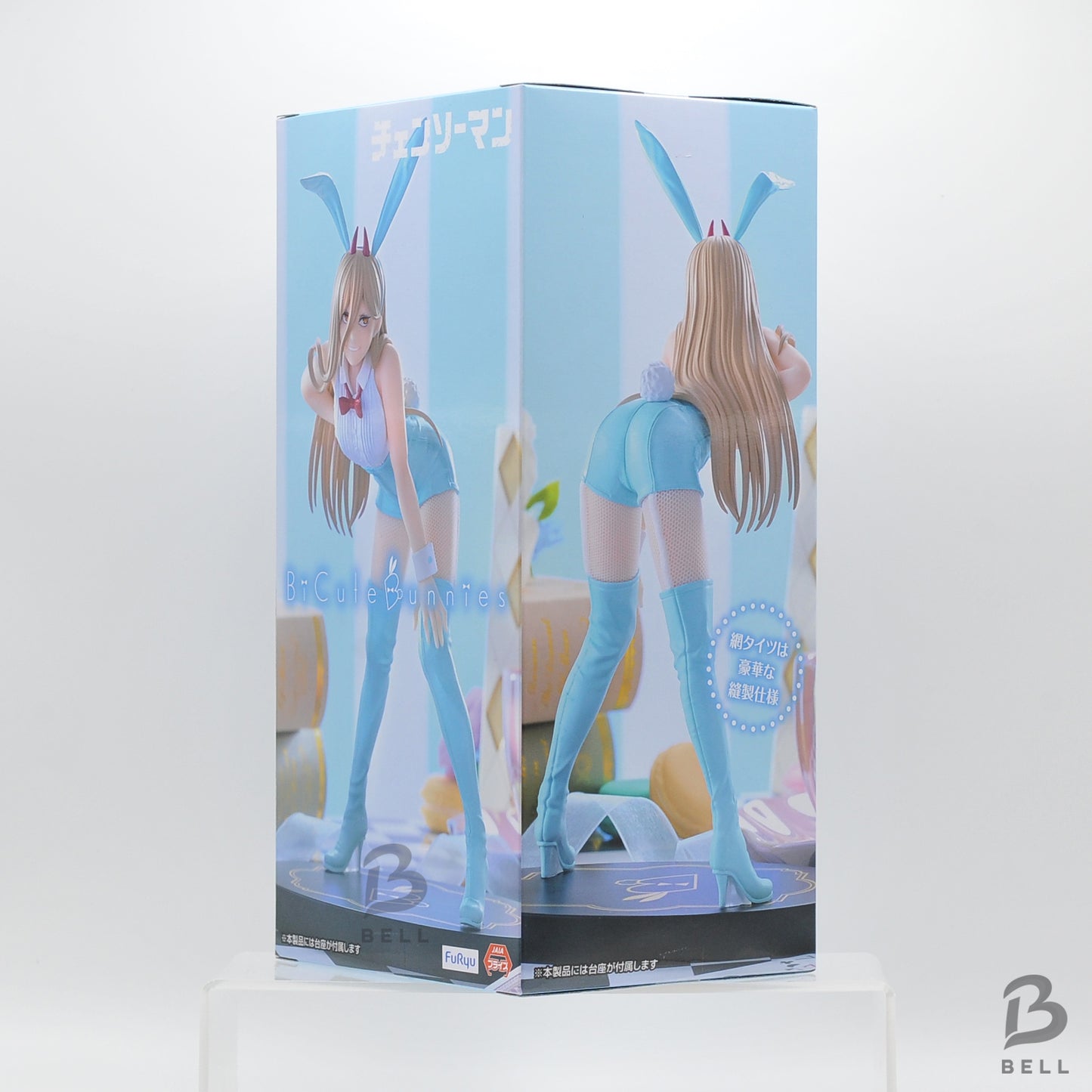 Chainsaw Man Bicute Bunnies Figure Power Light Blue Ver FuRyu Japan Anime BNIB
