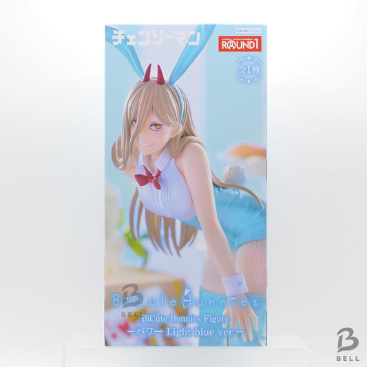 Chainsaw Man Bicute Bunnies Figure Power Light Blue Ver FuRyu Japan Anime BNIB