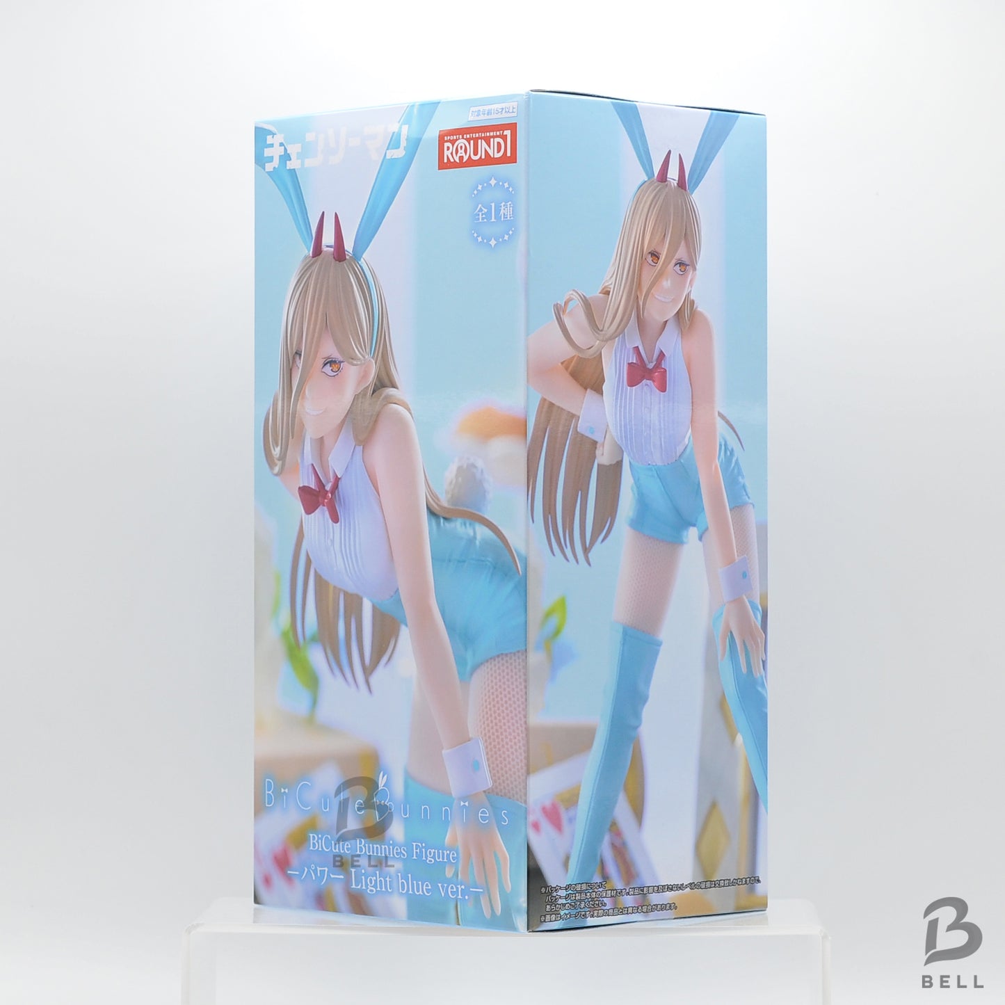 Chainsaw Man Bicute Bunnies Figure Power Light Blue Ver FuRyu Japan Anime BNIB