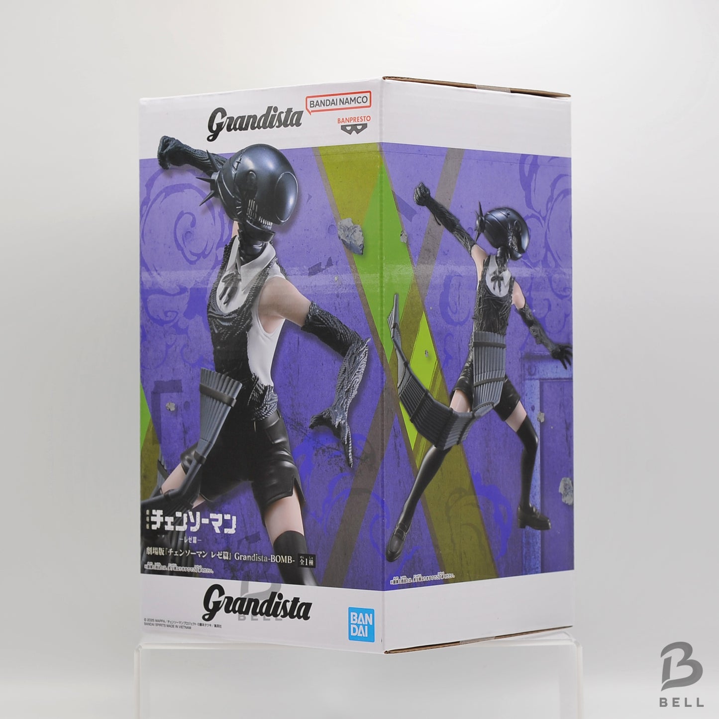 Chainsaw Man Movie Reze Arc Grandista BOMB Figure Banpresto Anime Japan BNIB