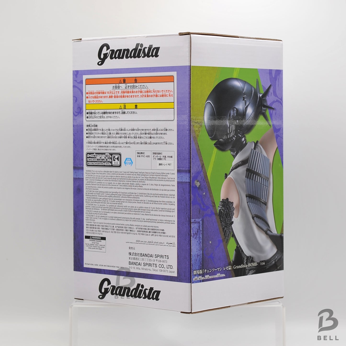 Chainsaw Man Movie Reze Arc Grandista BOMB Figure Banpresto Anime Japan BNIB