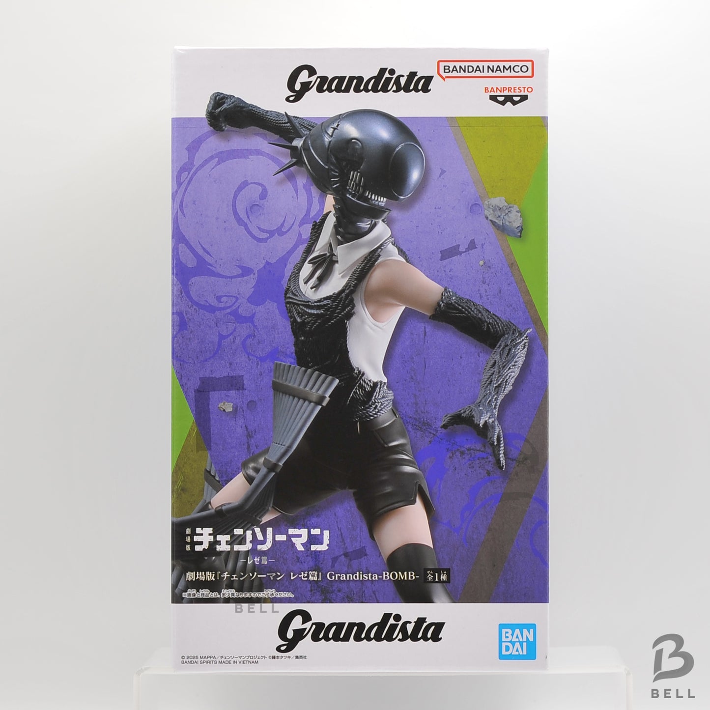 Chainsaw Man Movie Reze Arc Grandista BOMB Figure Banpresto Anime Japan BNIB