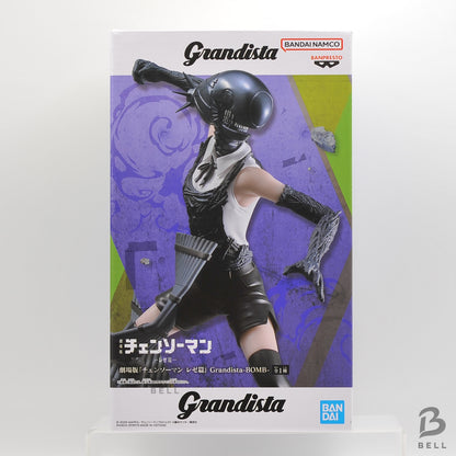 Chainsaw Man Movie Reze Arc Grandista BOMB Figure Banpresto Anime Japan BNIB