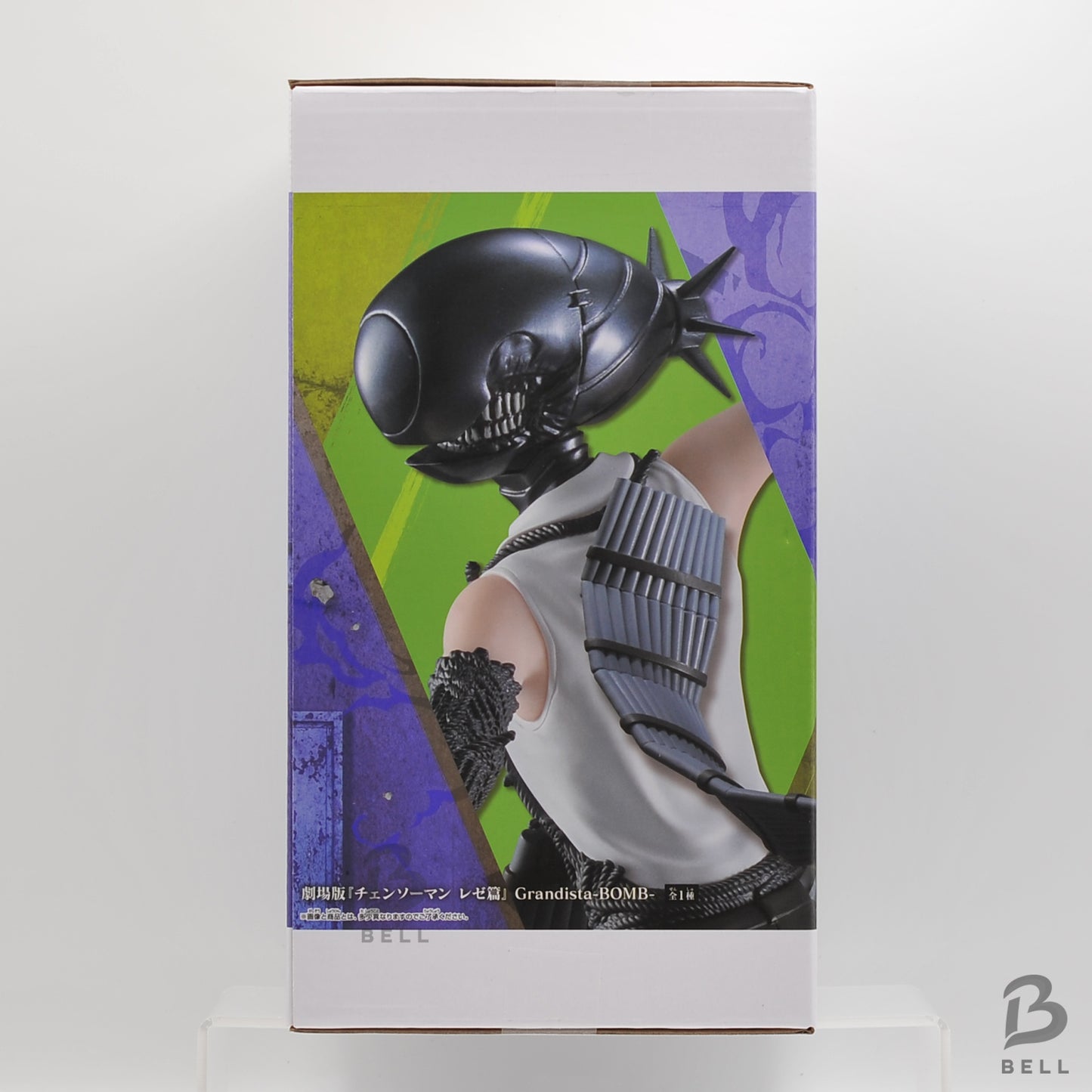 Chainsaw Man Movie Reze Arc Grandista BOMB Figure Banpresto Anime Japan BNIB