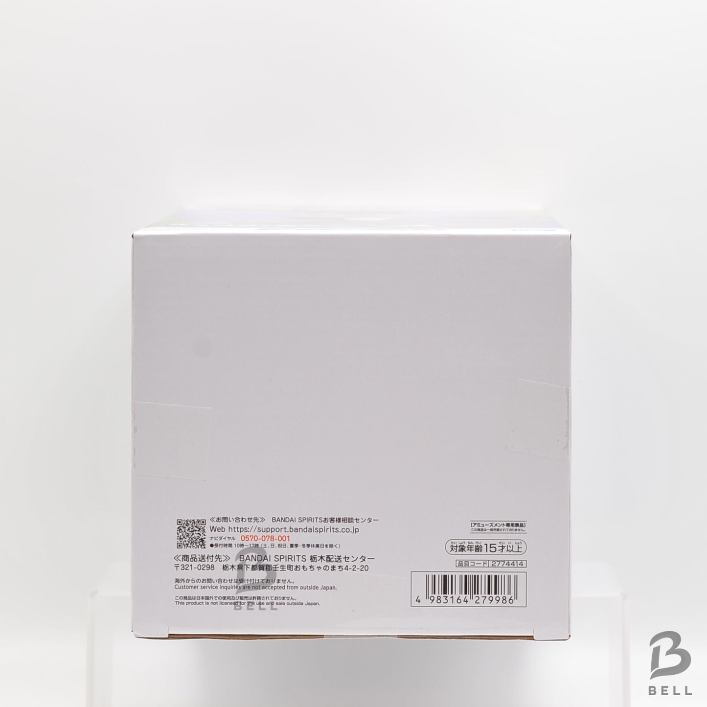 Chainsaw Man Movie Reze Arc Grandista BOMB Figure Banpresto Anime Japan BNIB
