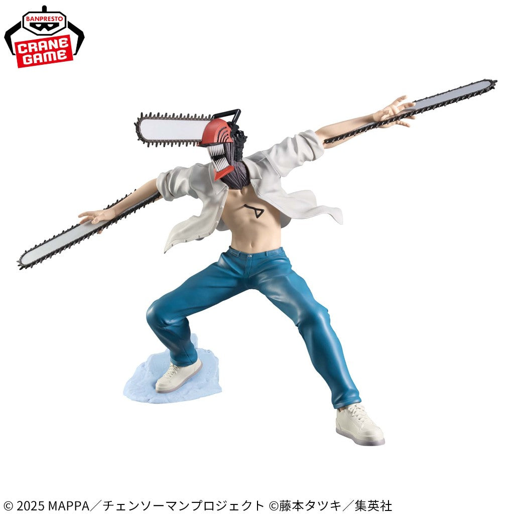 Chainsaw Man Movie Reze Arc Grandista Figure Banpresto Anime Japan Collectible