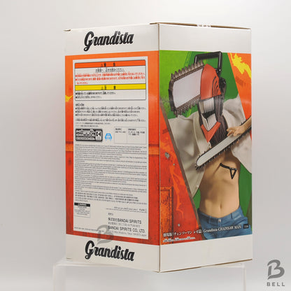 Chainsaw Man Movie Reze Arc Grandista Figure Banpresto Anime Japan Collectible