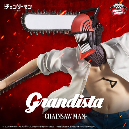 Chainsaw Man Movie Reze Arc Grandista Figure Banpresto Anime Japan Collectible