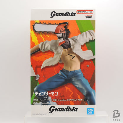 Chainsaw Man Movie Reze Arc Grandista Figure Banpresto Anime Japan Collectible